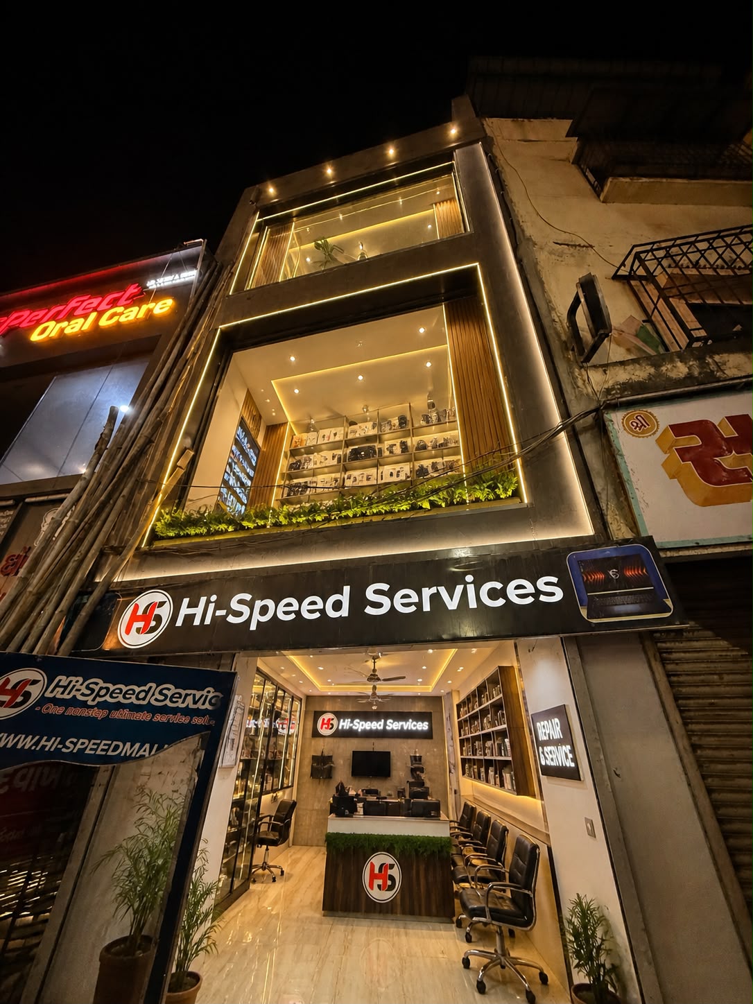 Hi-Speed Services store interior